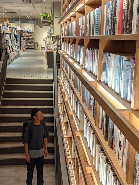 The image shows the interior of the TSUTAYA BOOKSTORE-banrupi